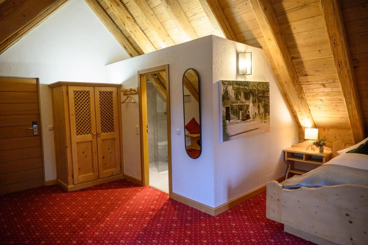 Inselmuehle Hotel 4*